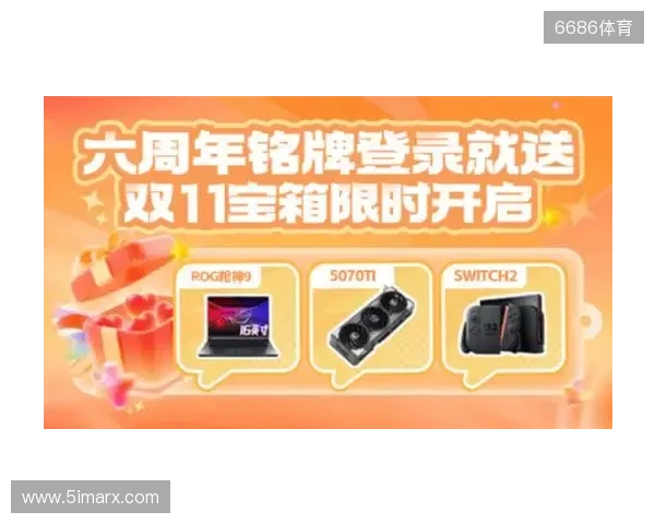 KOOK六周年庆典开启六大系列活动