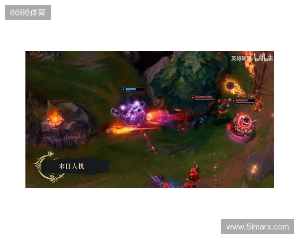 《英雄联盟》暮光试炼版本更新计划 妖姬又要搞事 《英雄联盟》暮光试炼版本更新计划 妖姬又要搞事