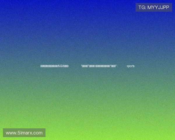 ✅体育直播🏆世界杯直播🏀NBA直播⚽- “空铁公水”全面发力 河南商丘交出枢纽经济“成绩单”- sports