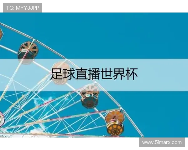 ✅体育直播🏆世界杯直播🏀NBA直播⚽- 九部门：完善现代商贸流通体系 推动批发零售业高质量发展- sports