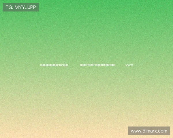 ✅体育直播🏆世界杯直播🏀NBA直播⚽- 北京医生的“玉树一年”：教学相长 以心交心 向光而行- sports